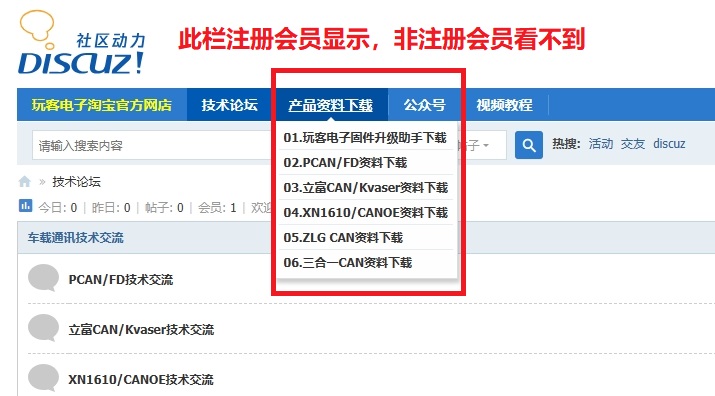 产品资料.jpg