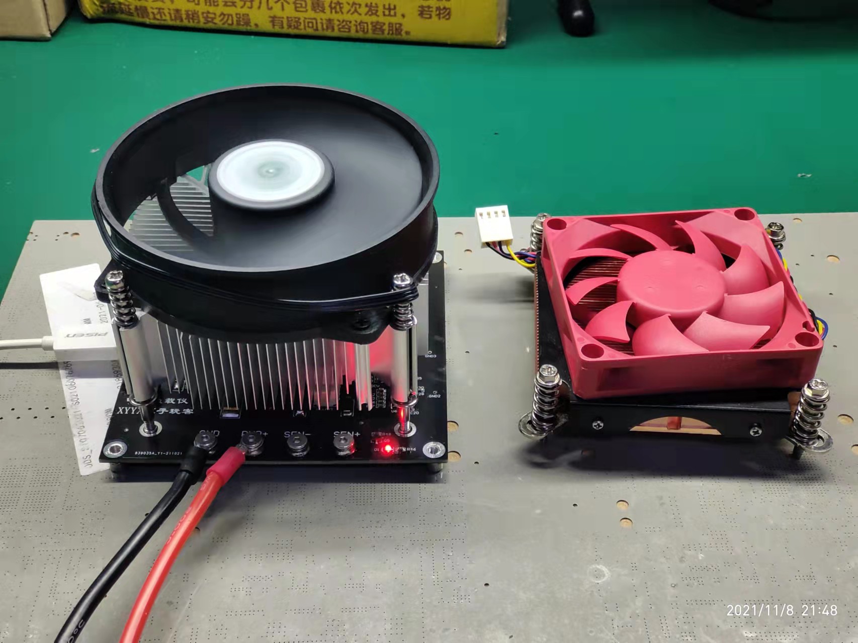 黑色PCB.jpg